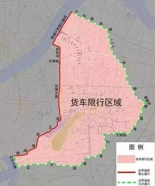 上虞市区货车禁区图图片