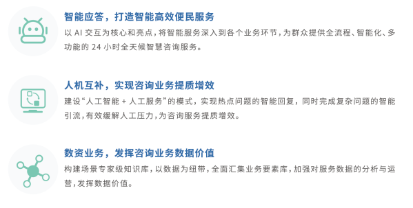 价值.png