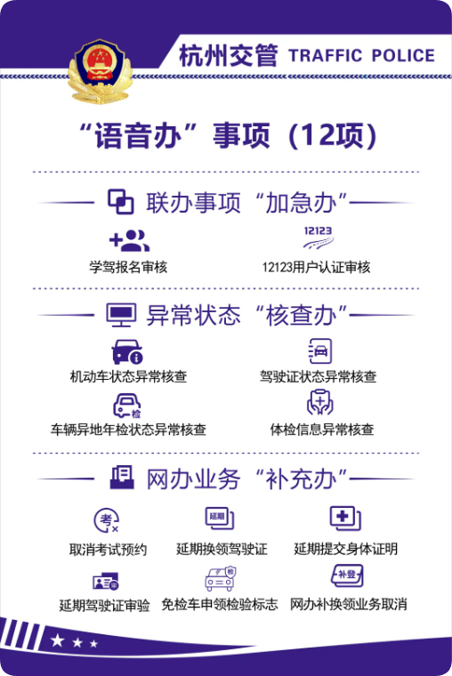 QQ_1788254099315.png